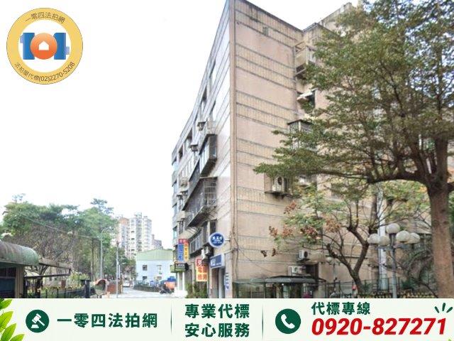 淡水法拍華廈-7