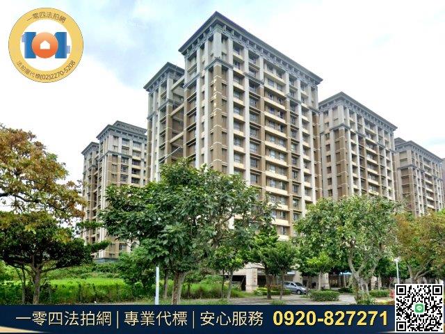 淡水法拍大樓-1