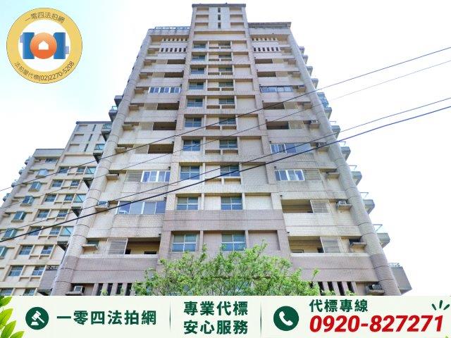 萬里法拍大樓-1