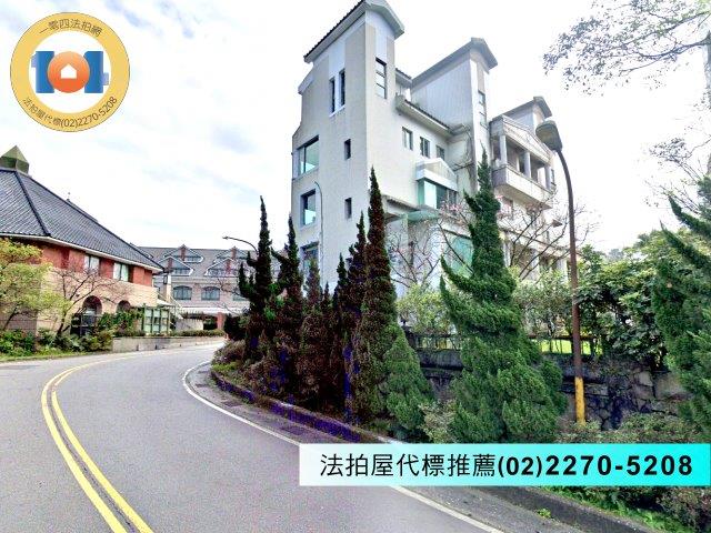 金山透天法拍-3