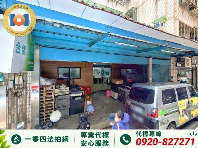 樹林大樓法拍-2