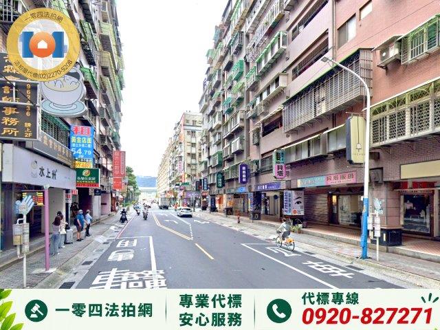 新莊大樓法拍-7