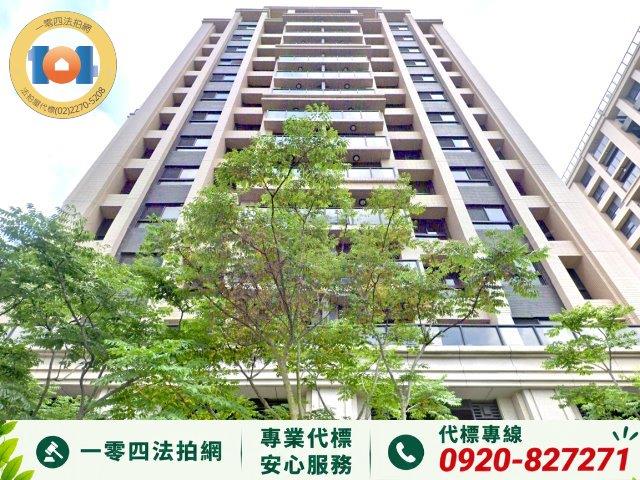鶯歌法拍大樓-2