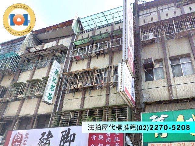 中和法拍公寓-2