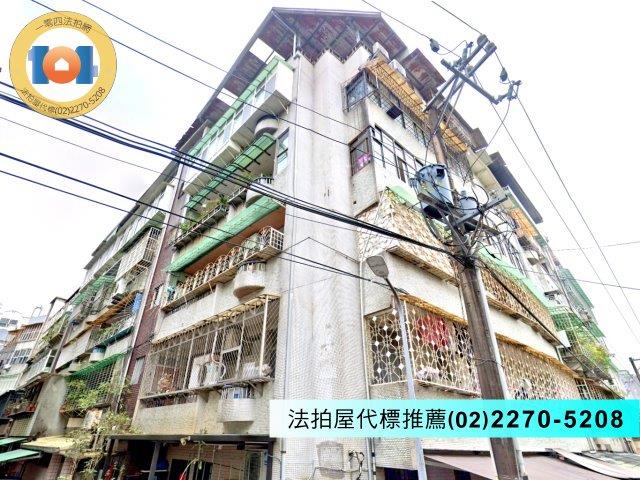永和法拍公寓-3