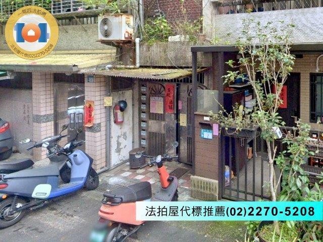 永和法拍公寓-6