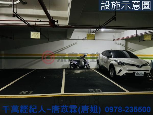新竹大樓-13