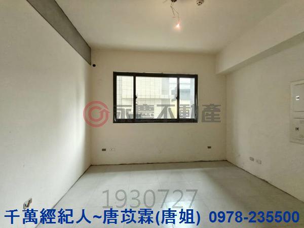 新竹東區華廈-2