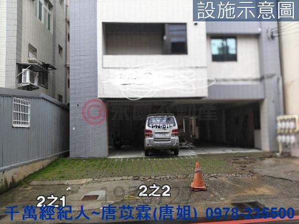 新竹東區華廈-9