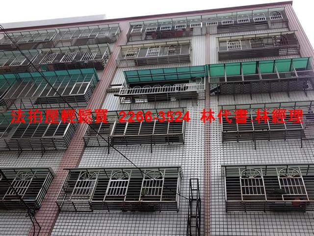 新北樹林華廈法拍-1
