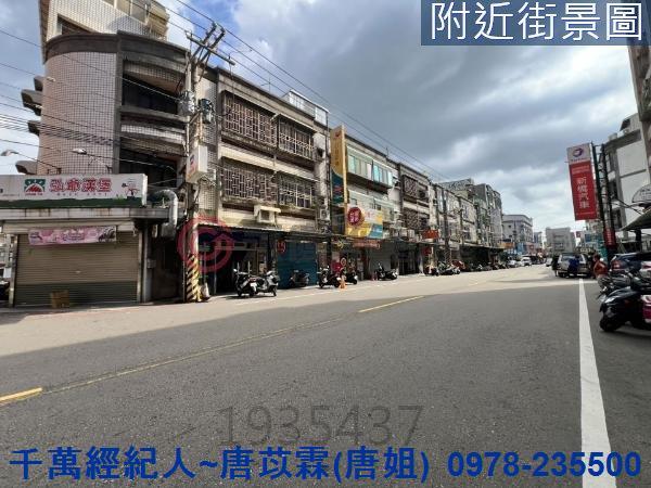 新竹香山透天-15
