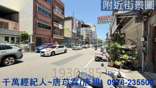 新竹東區透天-9