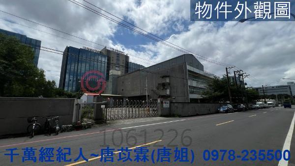 新竹竹北廠房-8