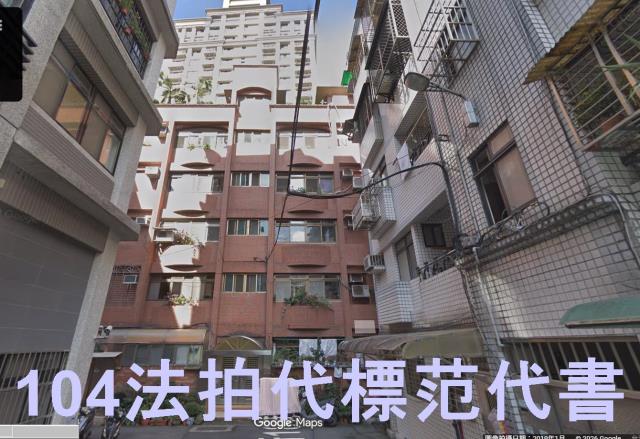 新店拍賣公寓-4