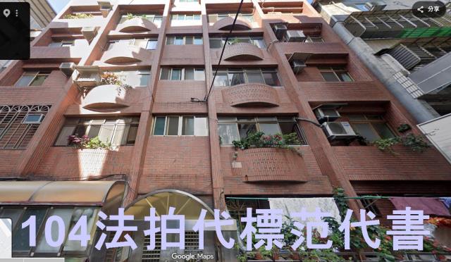新店拍賣公寓-1