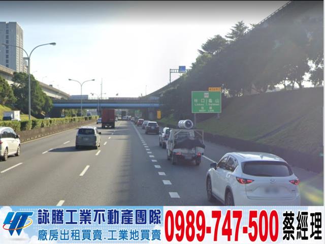 桃園廠房-1
