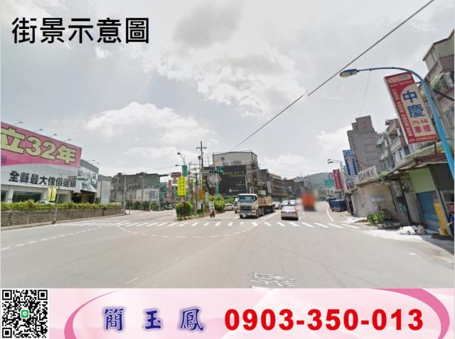 桃園廠房-1