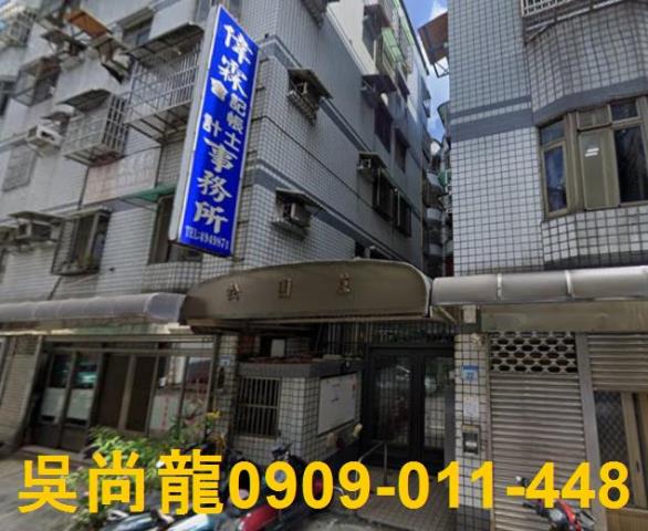 桃園平鎮法拍華廈-2