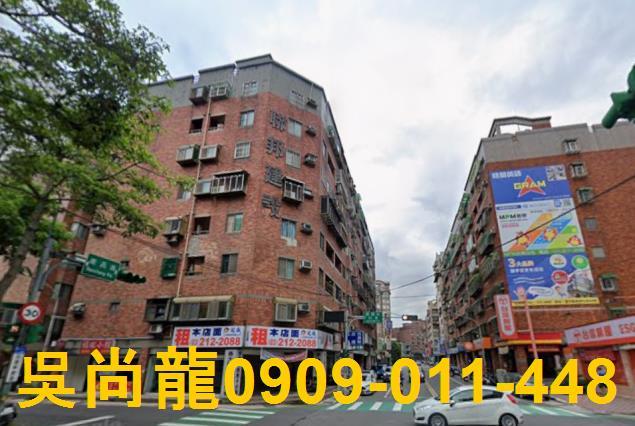 蘆竹法拍華廈-2