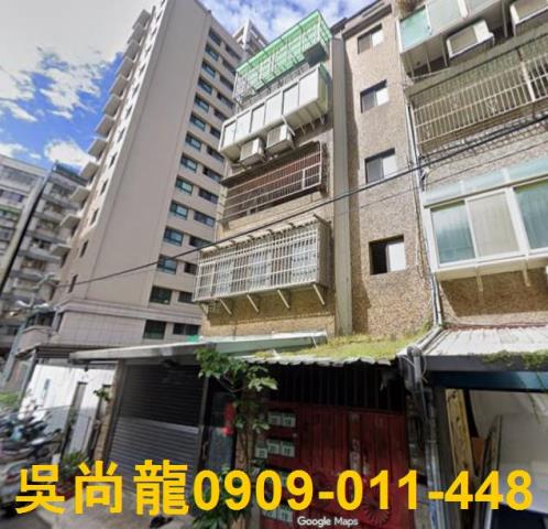 桃園區法拍公寓-2