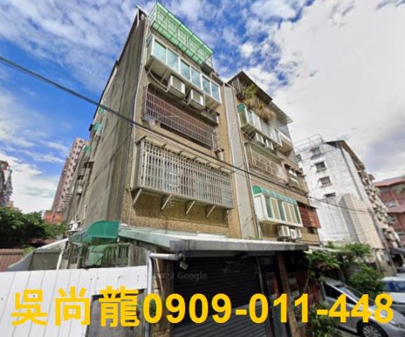 桃園區法拍公寓-1