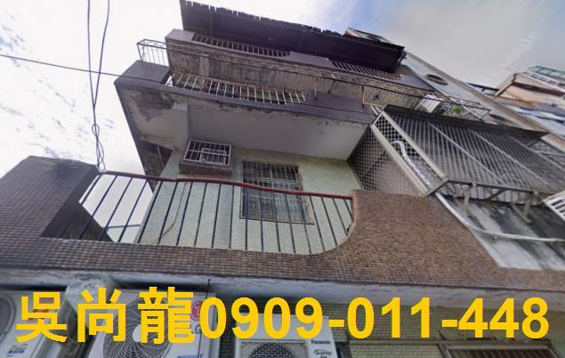 中壢法拍公寓-2