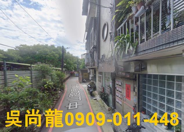 中壢法拍公寓-3