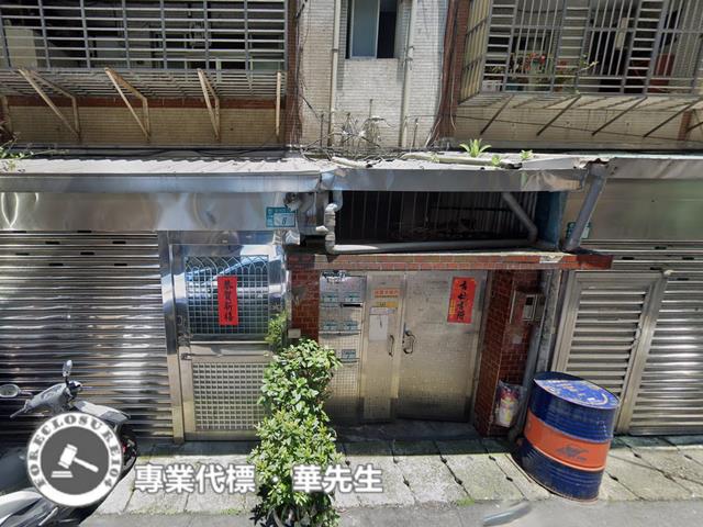 新北公寓法拍-5