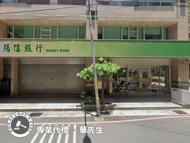 新北土城店面法拍-3