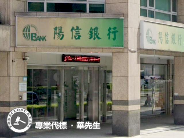 新北土城店面法拍-7