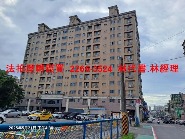 桃園楊梅法拍大樓-12