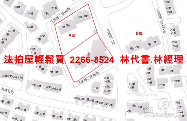 桃園楊梅大樓法拍-15