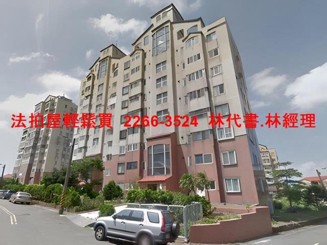 桃園楊梅大樓法拍-2
