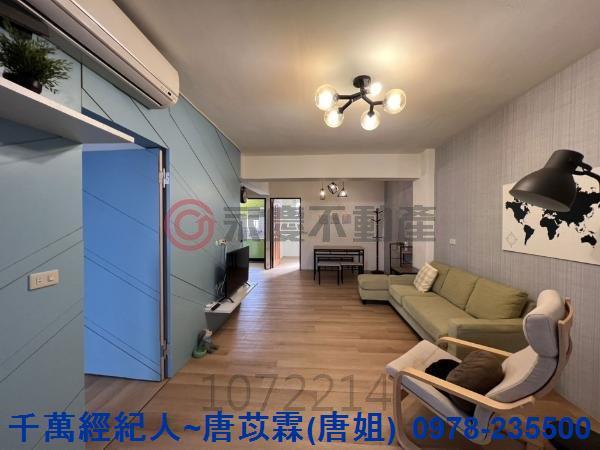 東區華廈-1