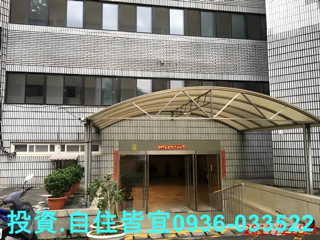 新北新店華廈拍賣-1