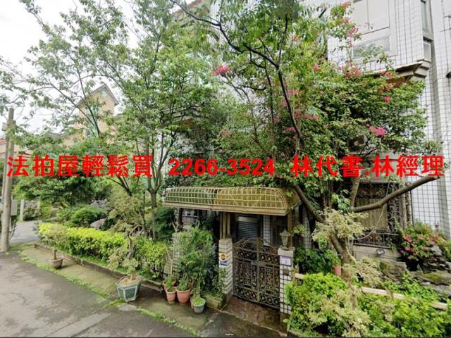 桃園楊梅法拍透天-2