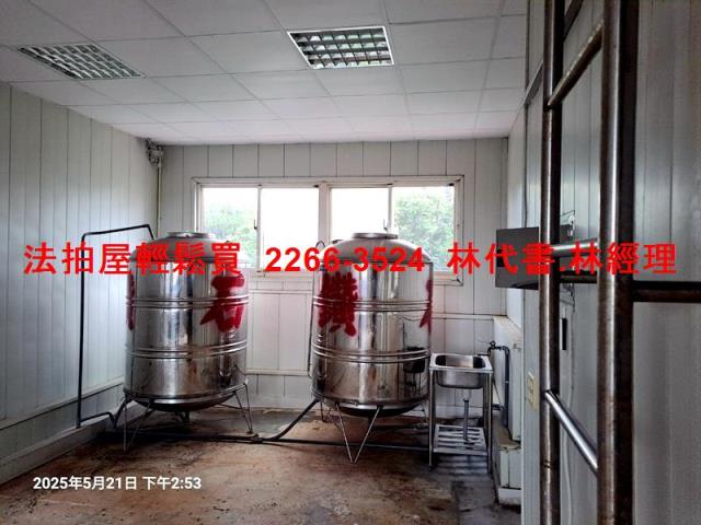 桃園楊梅法拍透天-4