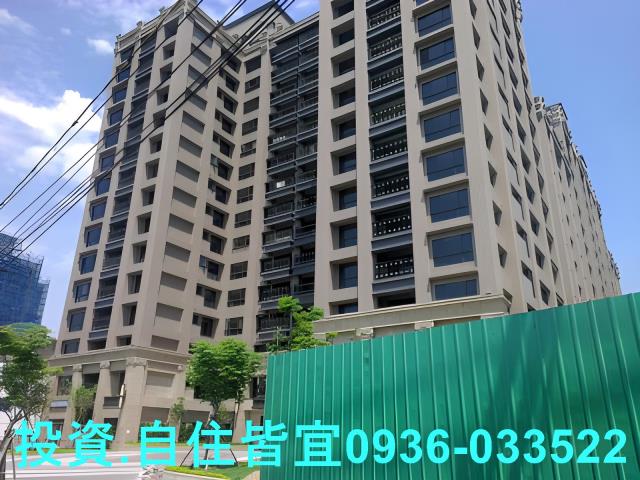 新北三峽大樓法拍-1