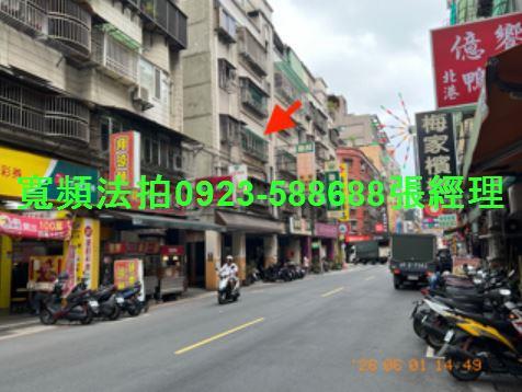 蘆洲公寓法拍-2