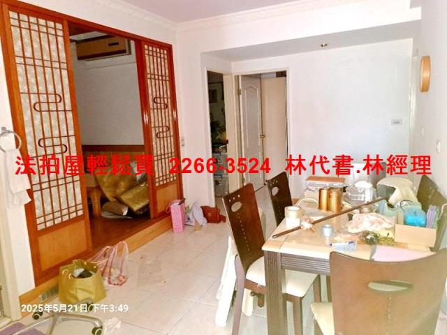 桃園拍賣華廈-9