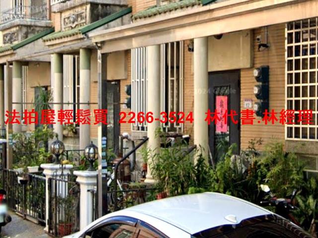 桃園楊梅透天法拍-3