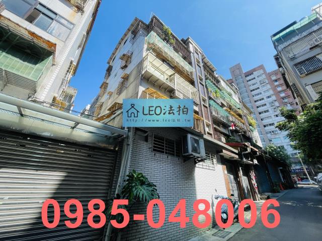 台北文山區公寓法拍-4