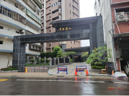 桃園桃園區店面法拍-3
