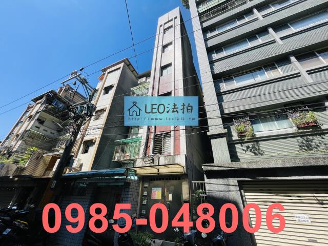 新北新店公寓拍賣-3