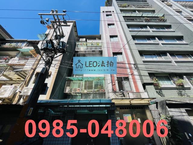 新北新店公寓拍賣-2