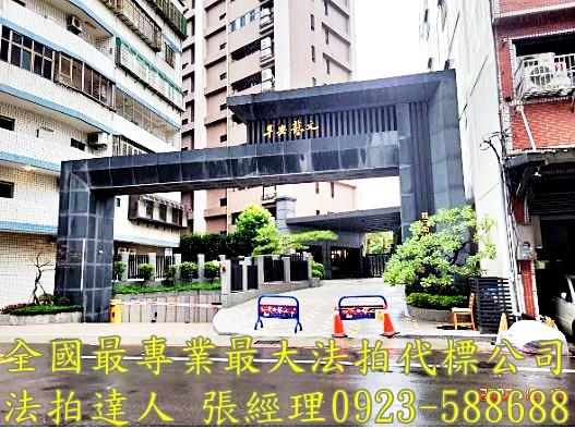桃園區法拍店面-3