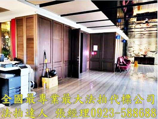 桃園區法拍店面-4