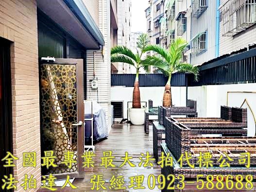 桃園區法拍店面-9