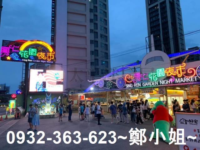 八德店面-10