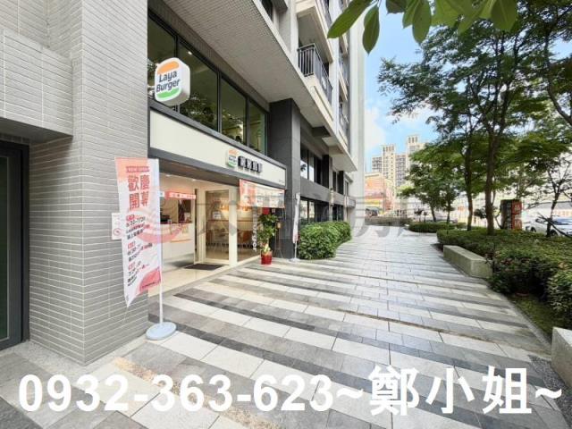 八德店面-11